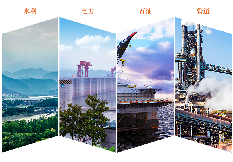 1595663377650615.jpg 适用场景.jpg